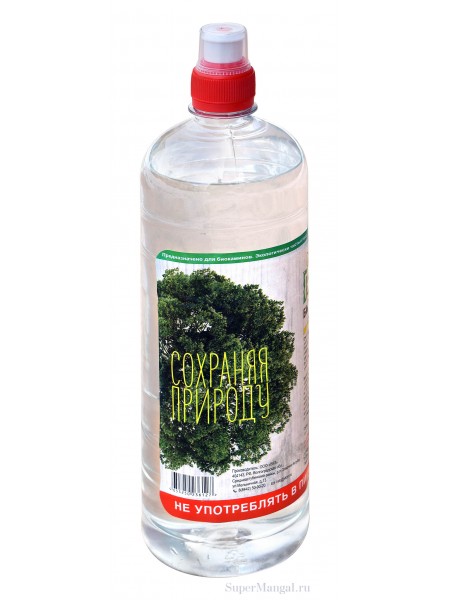 Топливо для биокамина, 1 л